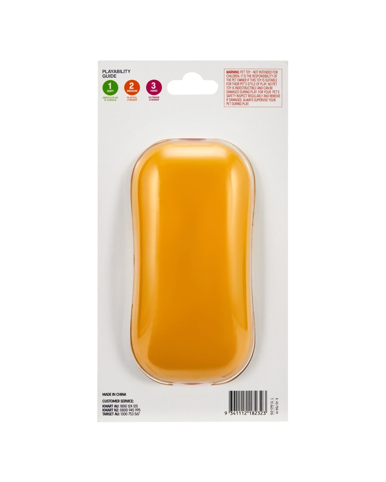 Anko Pet Toy Chew Dental Hotdog 5 of 5