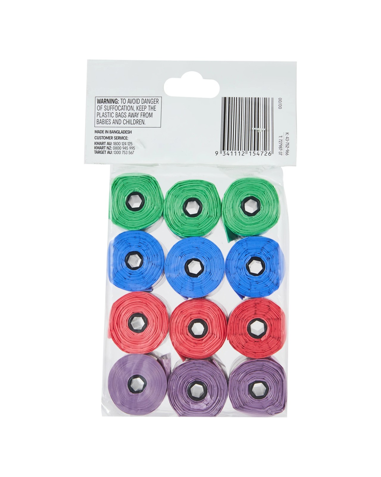 Anko 12 Pack Pet Clean Up Bag Rolls 4 of 4
