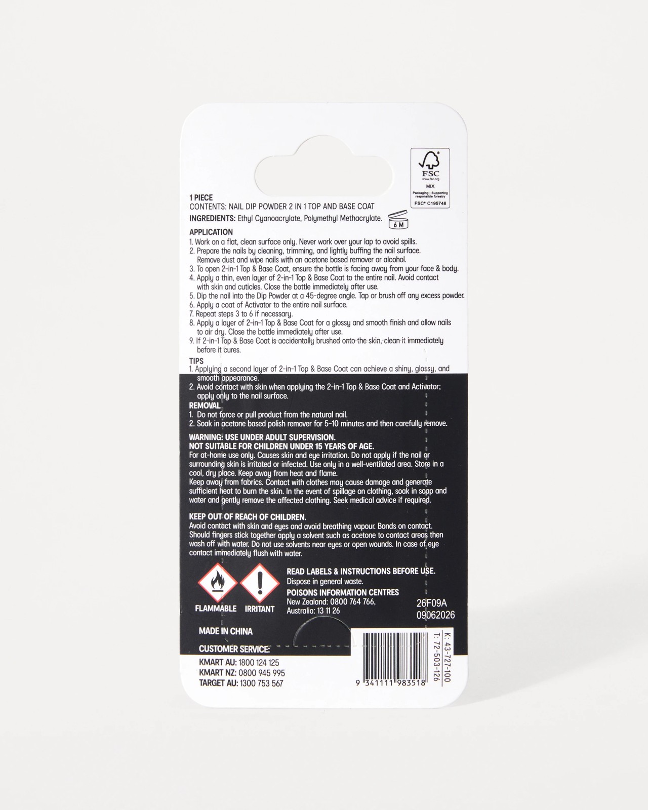 OXX Nail Dip Powder 2-in-1 Top and Base Coat 6 of 6