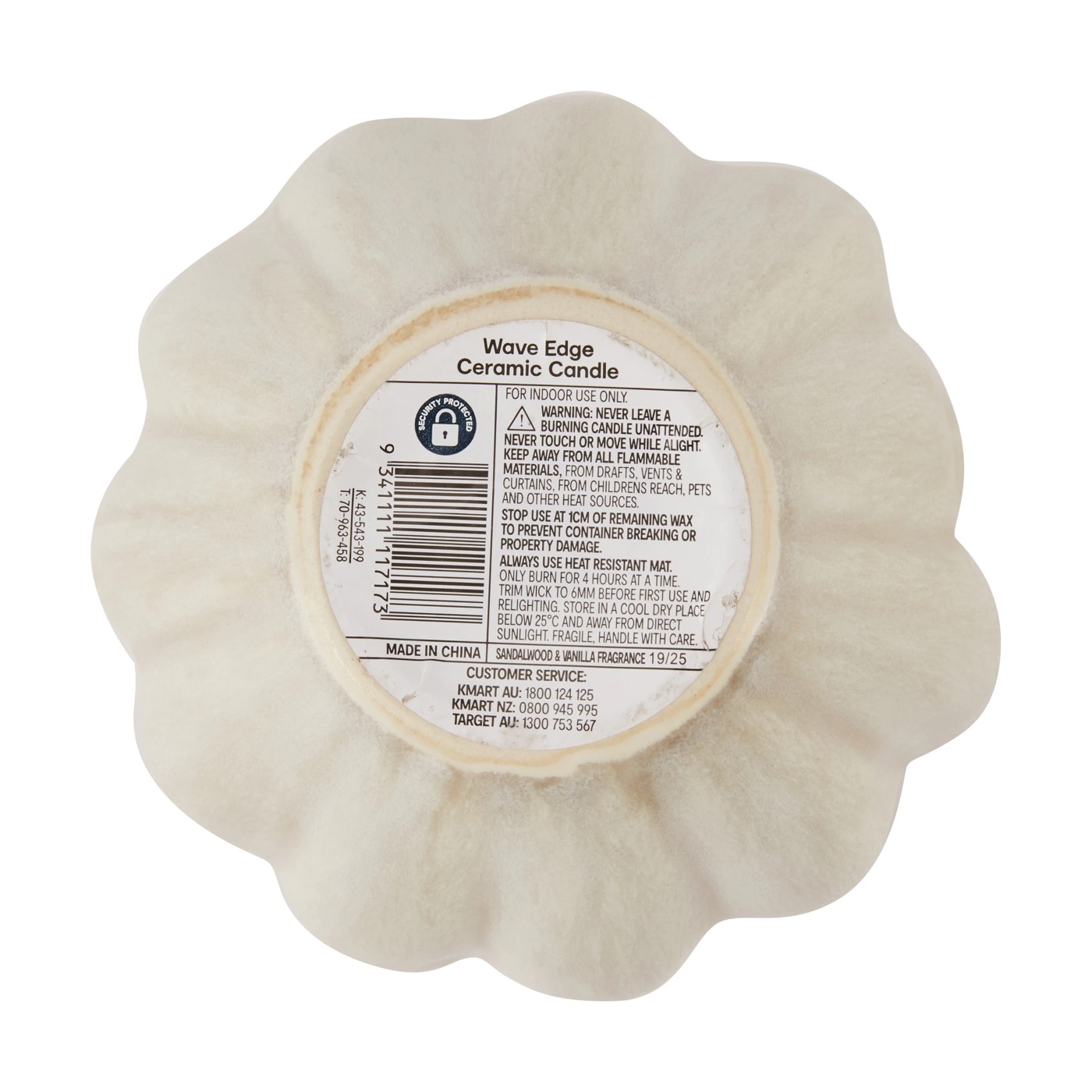 Wave Edge Ceramic Candle - Anko 4 of 4