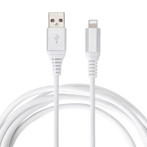 USB to Lightning Heavy Duty Cable, 2m - Anko product image