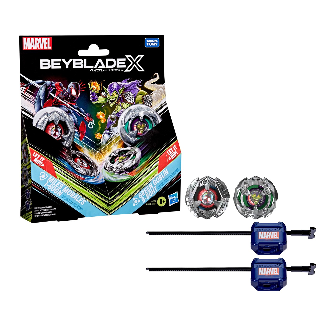 Beyblades BBX Marvel Collab Multipack - Assorted 3 of 5