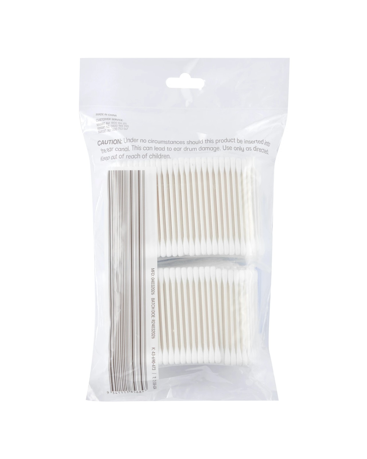 OXX Essentials Paper Stem Cotton Tips - 2 Pack 5 of 5