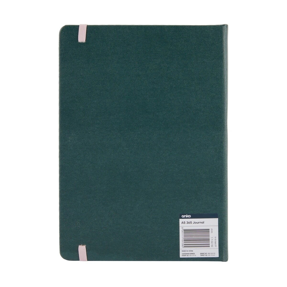 Anko A5 365 Journal Undated 4 of 4