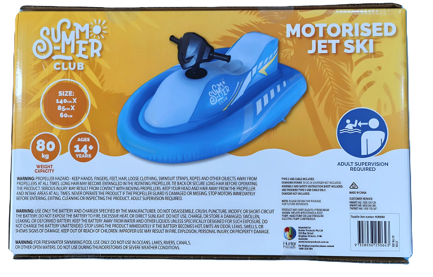 Anko Summer Club Motorised Jet Ski 4 of 4