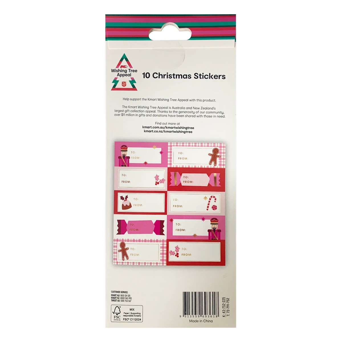 Wishing Tree 10 Pack Christmas Stickers - Assorted 4 of 6