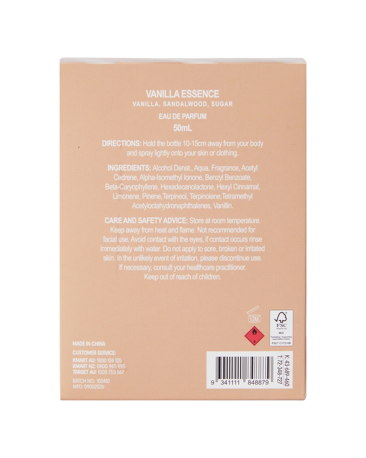 OXX Fragrance Vanilla Essence Eau De Parfum 50ml, Vanilla - Sandalwood and Sugar 6 of 6