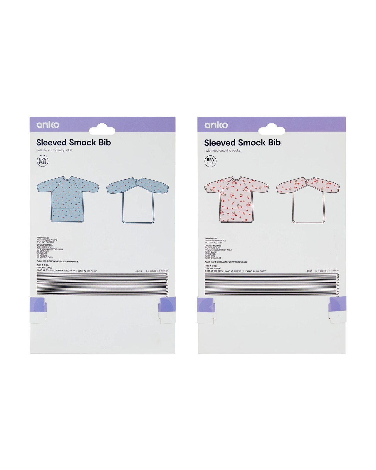 Sleeved Smock Bib - Assorted 6 of 6