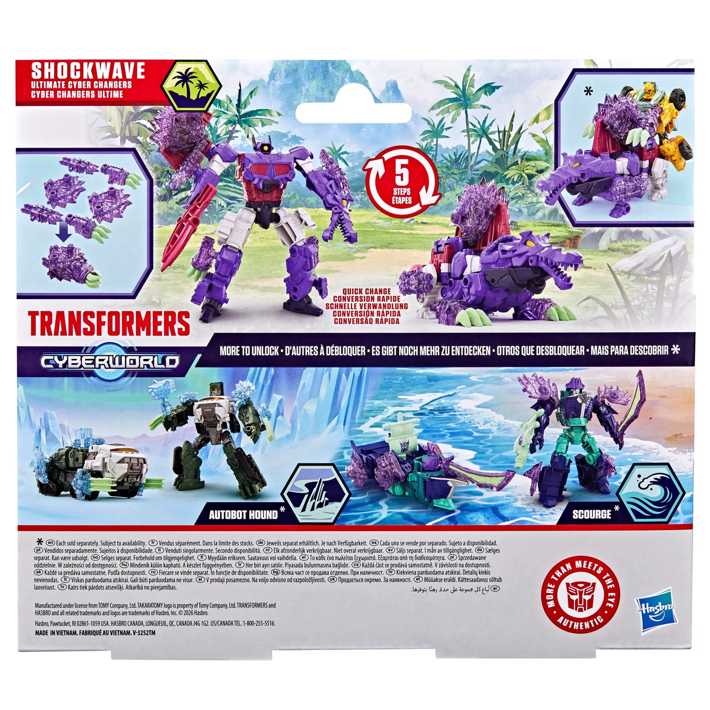 Transformers Cyberworld Ultimate Cyber Changer Figure 2 of 5