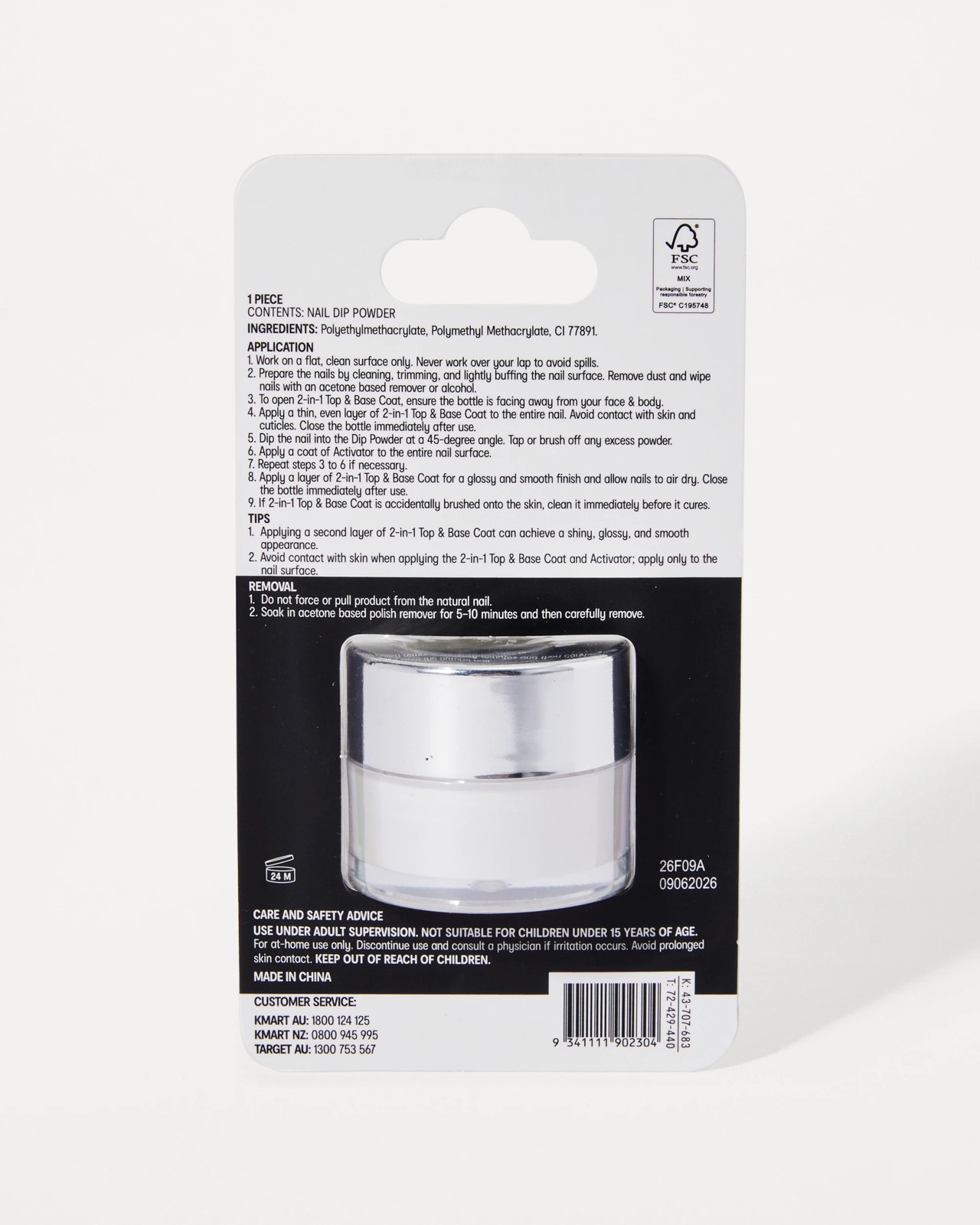 OXX Beauty Nail Dip Powder - White 4 of 4