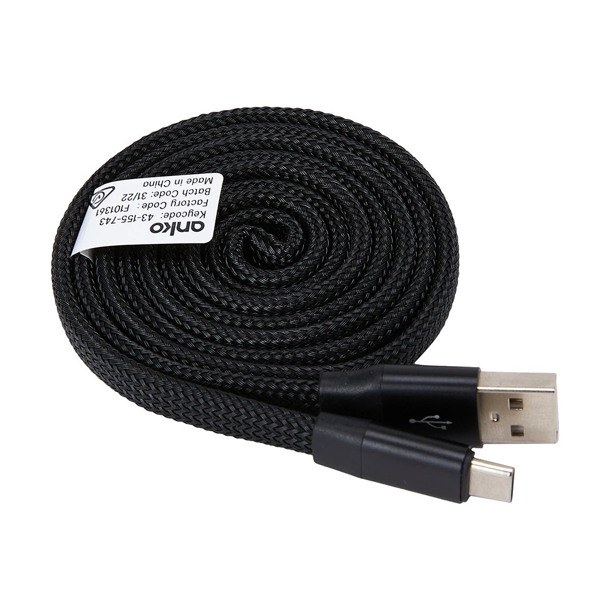 USB-A to USB-C Retractable Universal Cable - 1m - Kmart