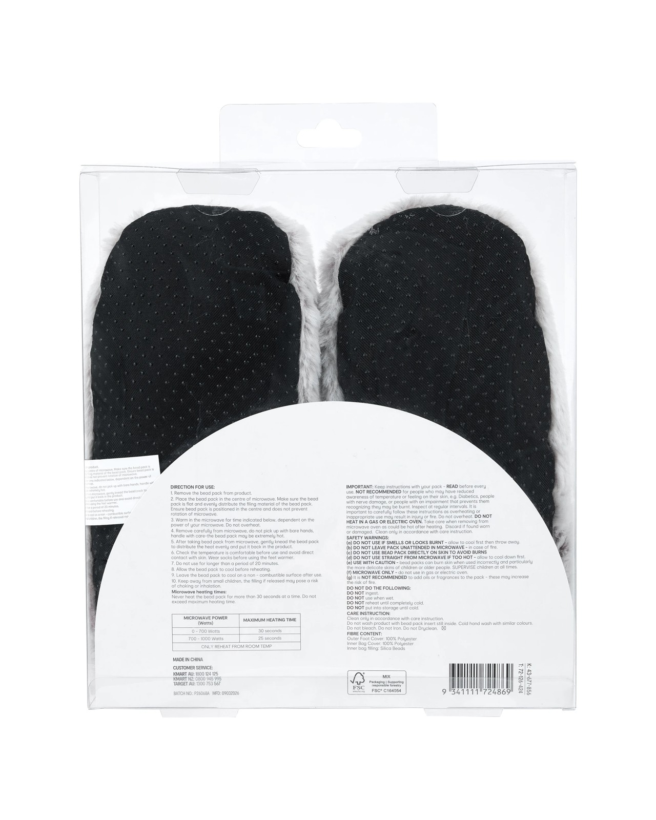 OXX Essentials Heat Up Feet Warmers 5 of 5