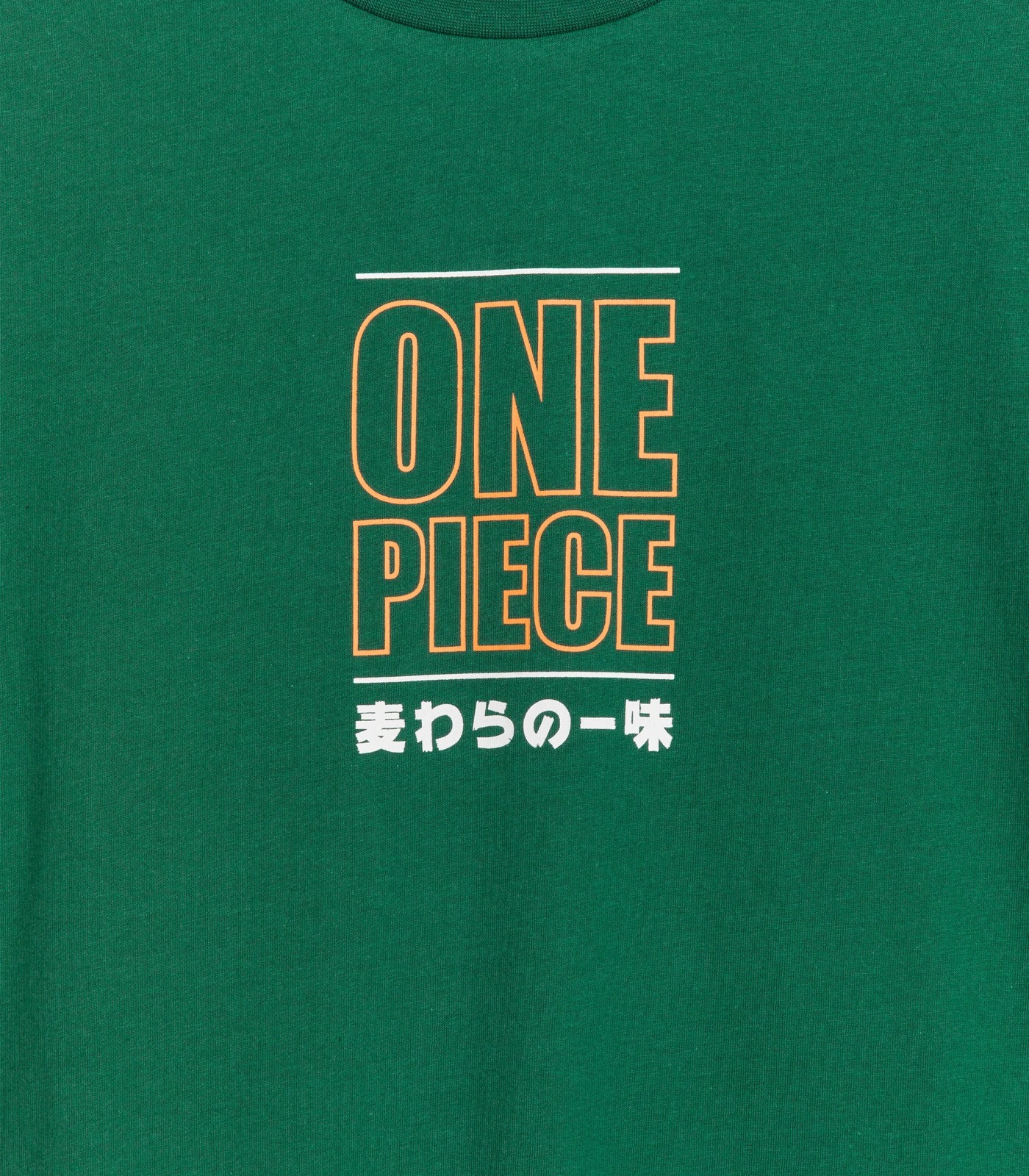 oxygen one piece shirt