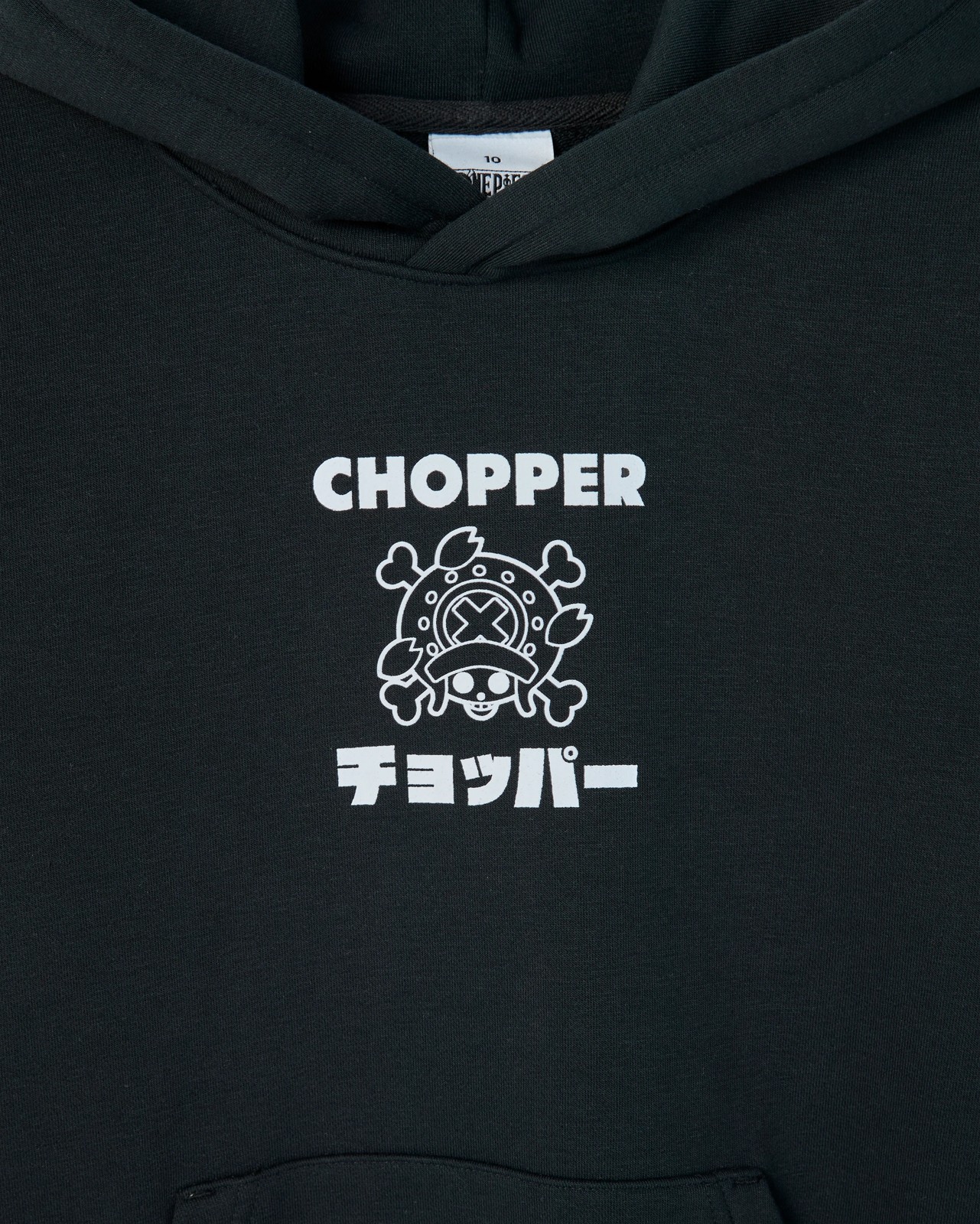 One Piece Popover Hooded Jumper 6 of 6