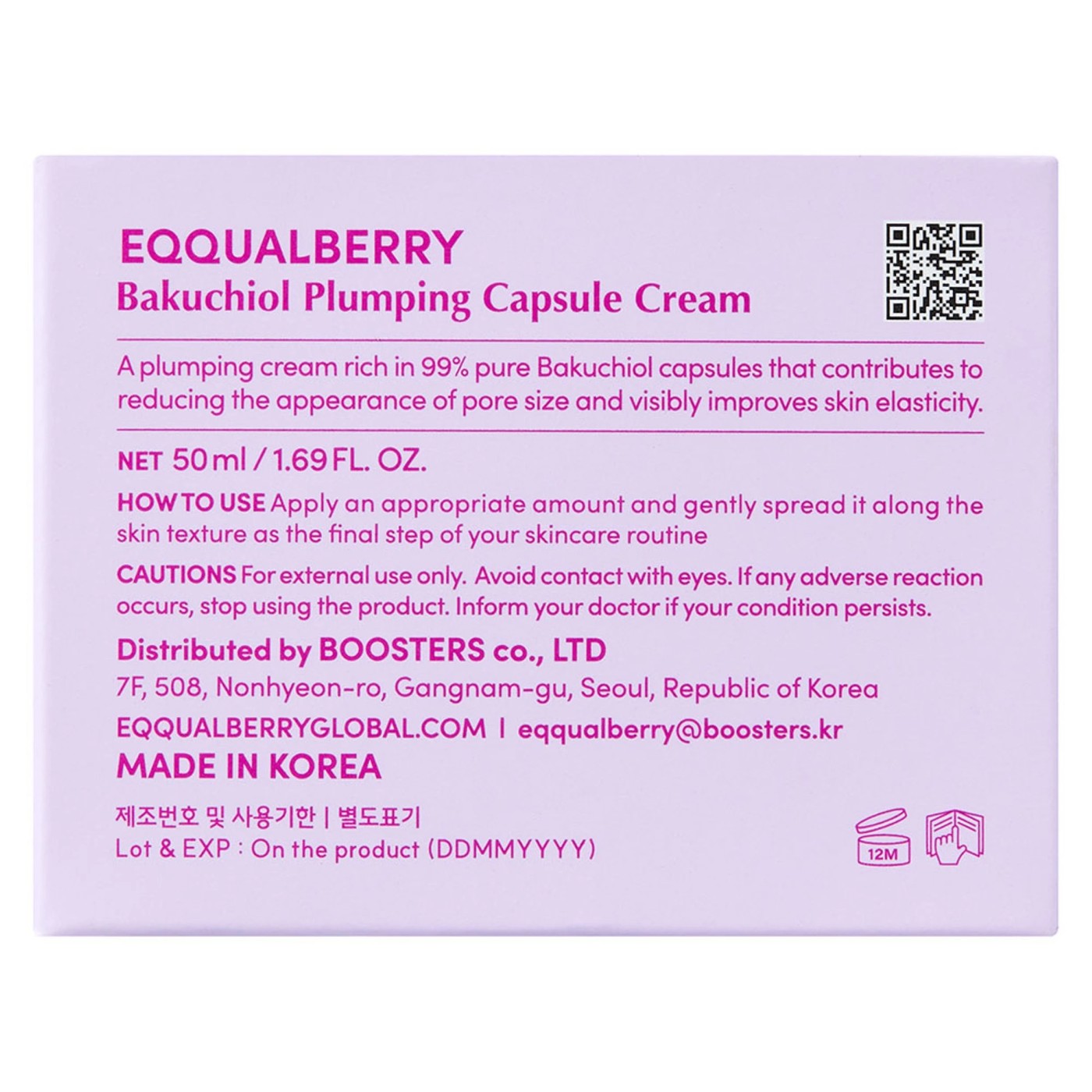 EQQUALBERRY Bakuchiol Capsule Cream 50ml 3 of 4