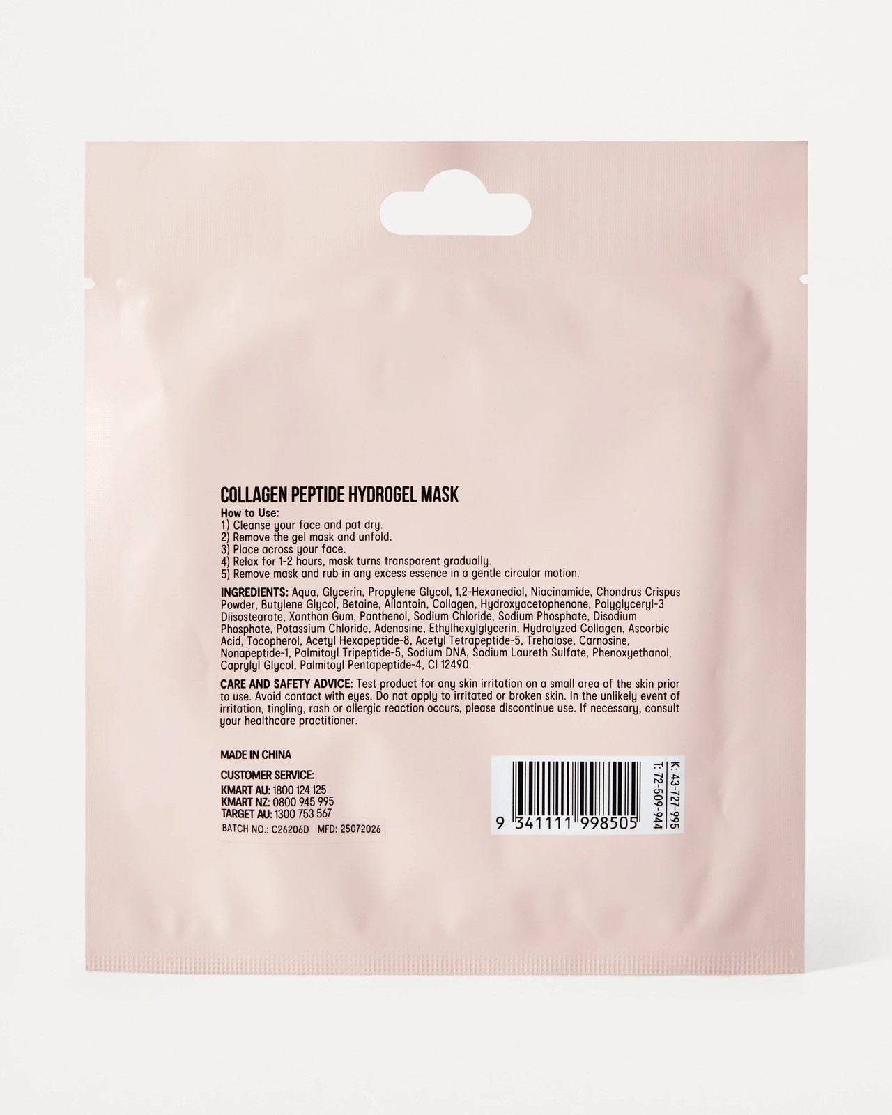 OXX Beauty PDRN+ Collagen Peptide Hydrogel Mask - Rose PDRN - Collagen Peptides Complex - Niacinamide and Allantoin 2 of 2