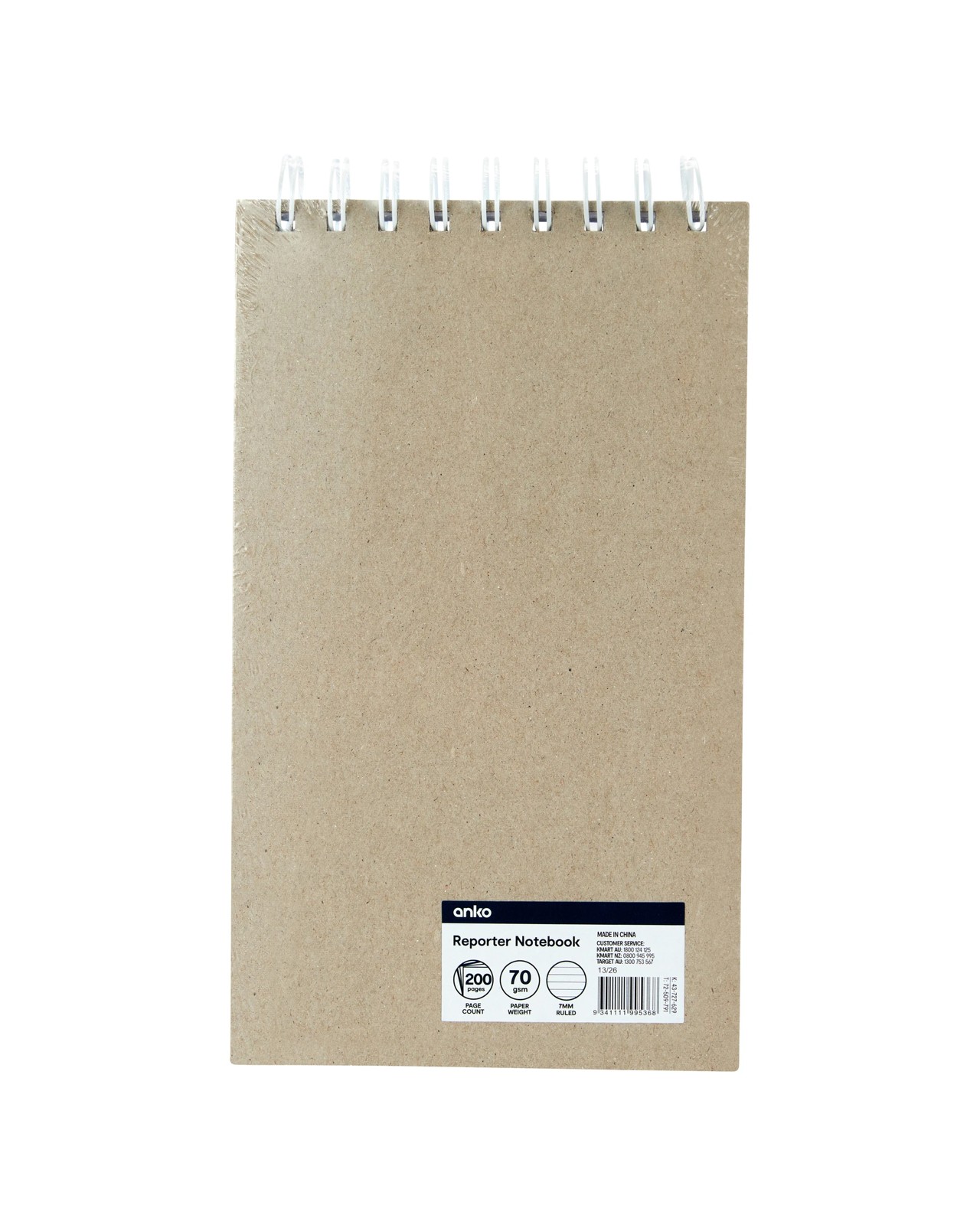 Anko 200 Page Reporter Notebook 6 of 6