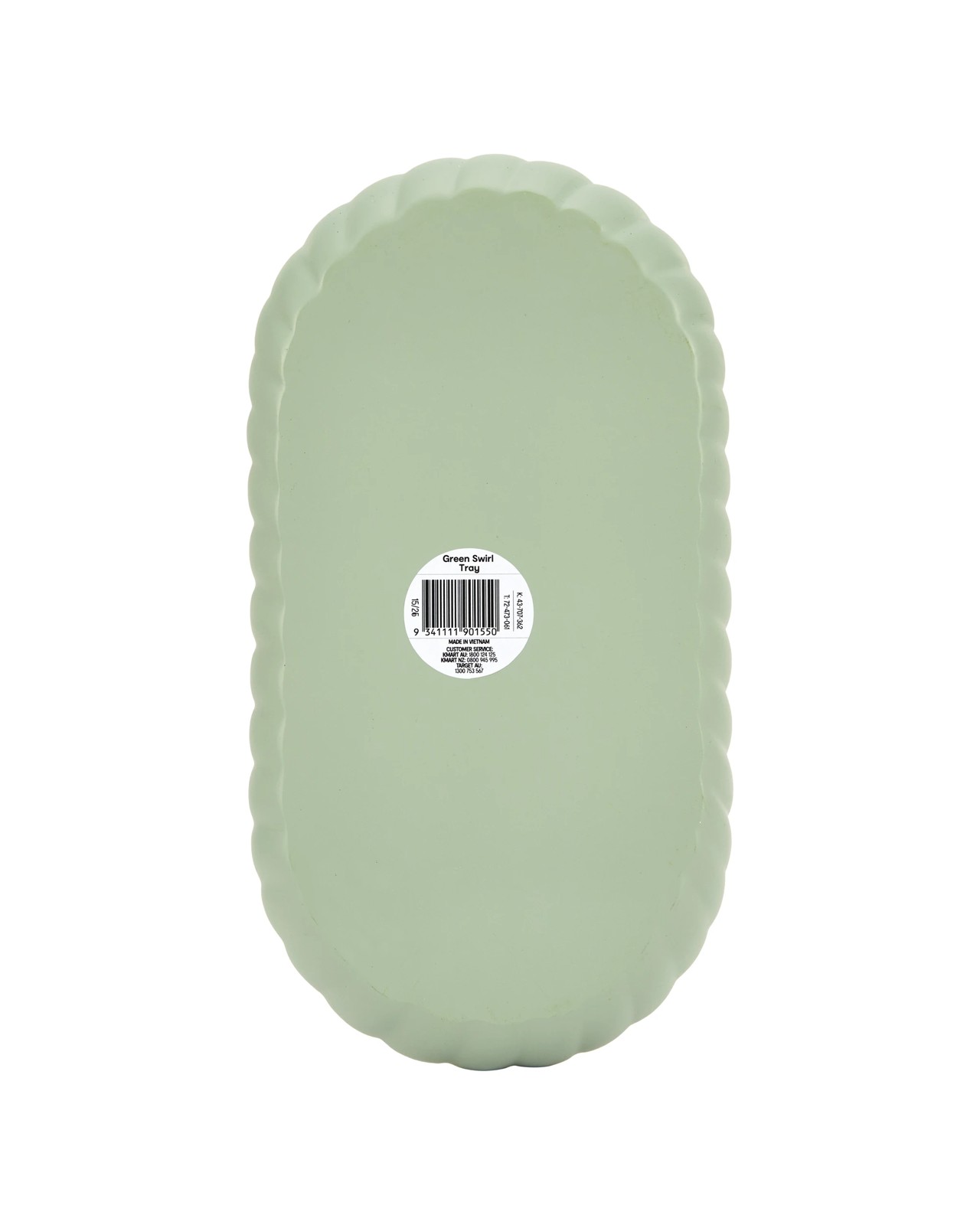 Anko Green Swirl Tray 4 of 4