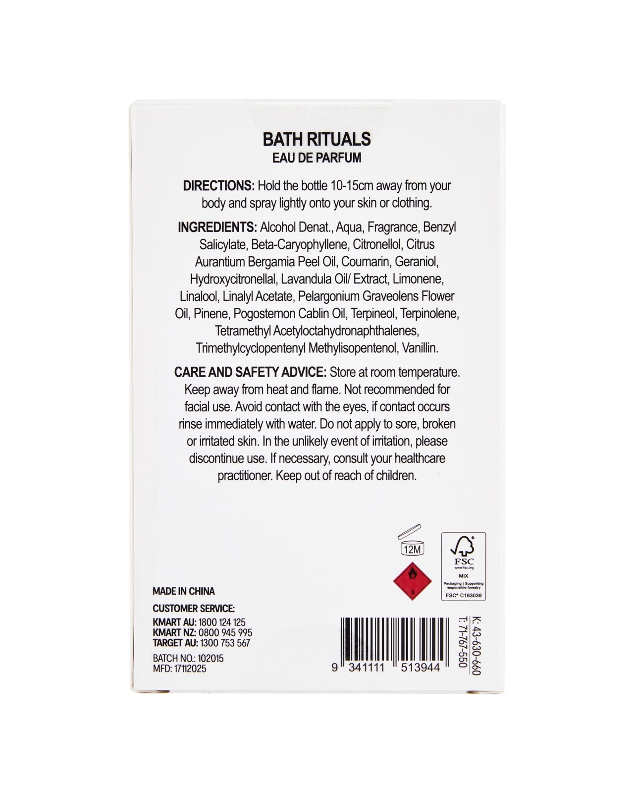 OXX Fragrance Bath Rituals Eau De Parfum - 50ml 6 of 6