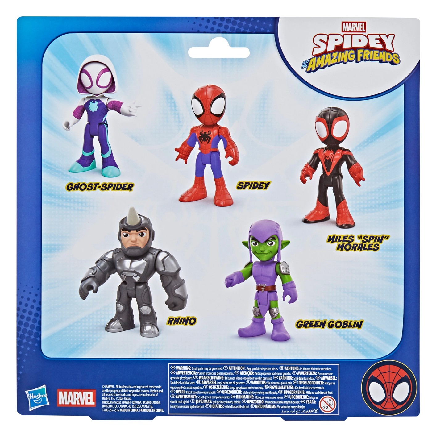 Disney Jr. Marvel Spidey and His Amazing Friends: Team Spidey Power Pack 2 of 3