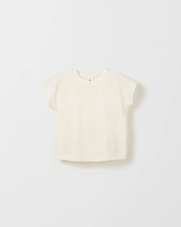Australian Cotton Oversized Embossed Tank