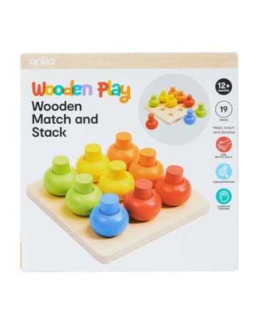 Anko Wooden Match and Stack
