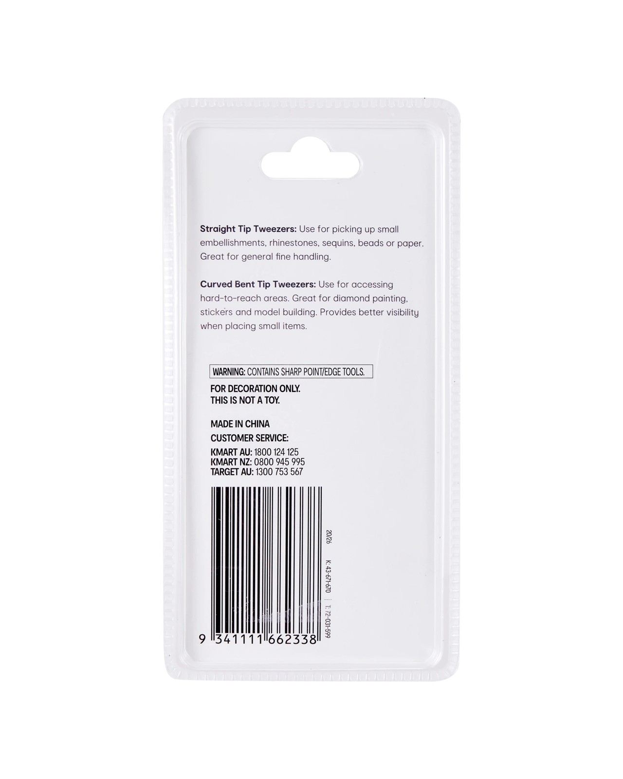Anko 4 Pack Craft Tweezers 6 of 6