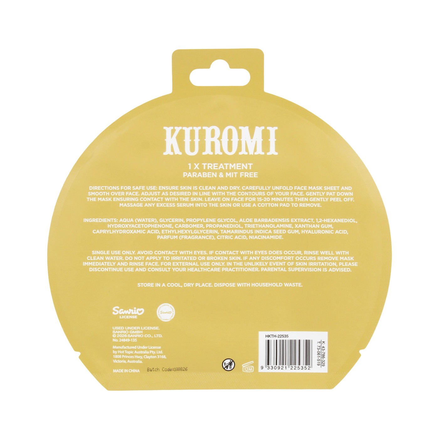 Kuromi Face Sheet Mask - Strawberry Scented 2 of 2