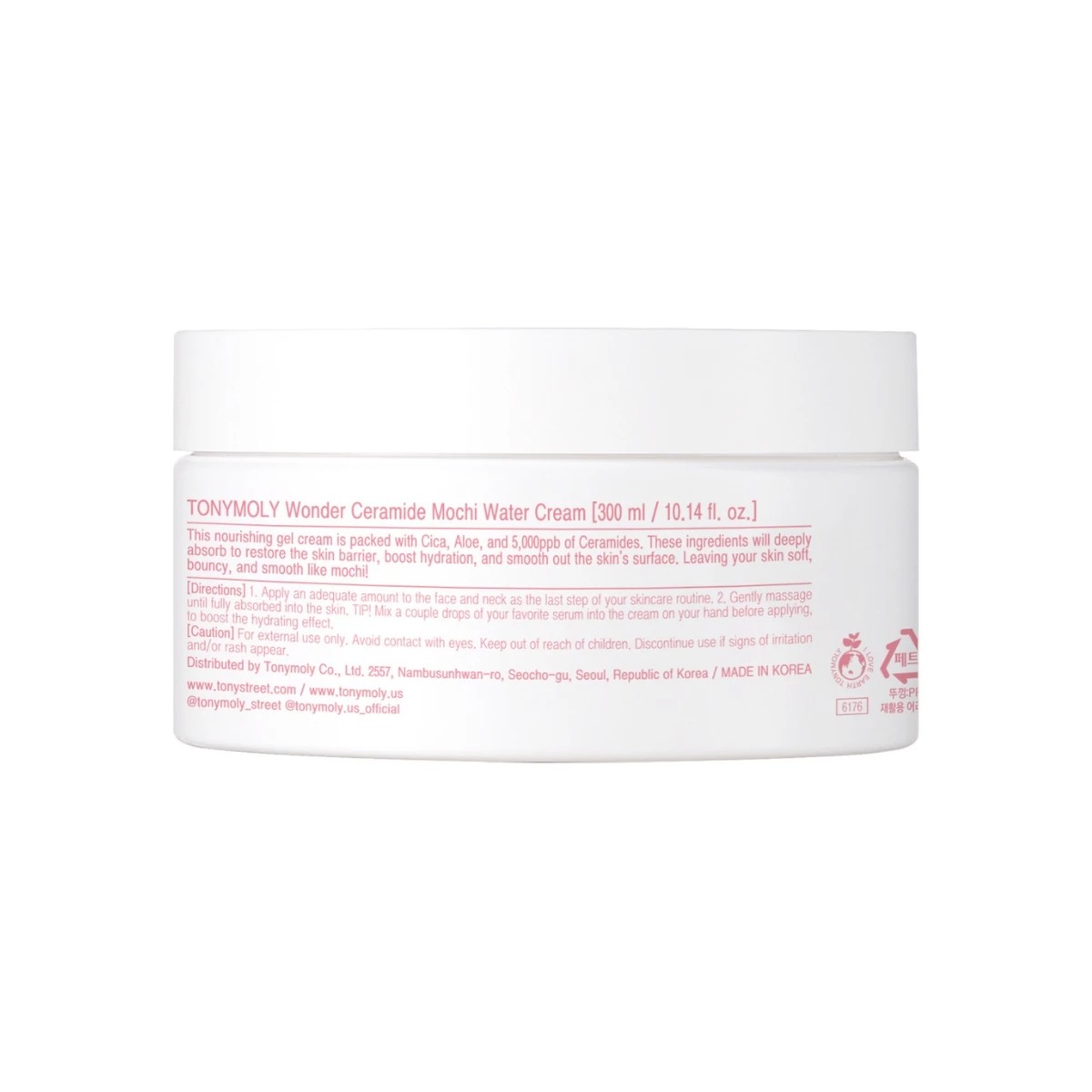Tony Moly Wonder Ceramide Mochi Water Cream 2 of 4
