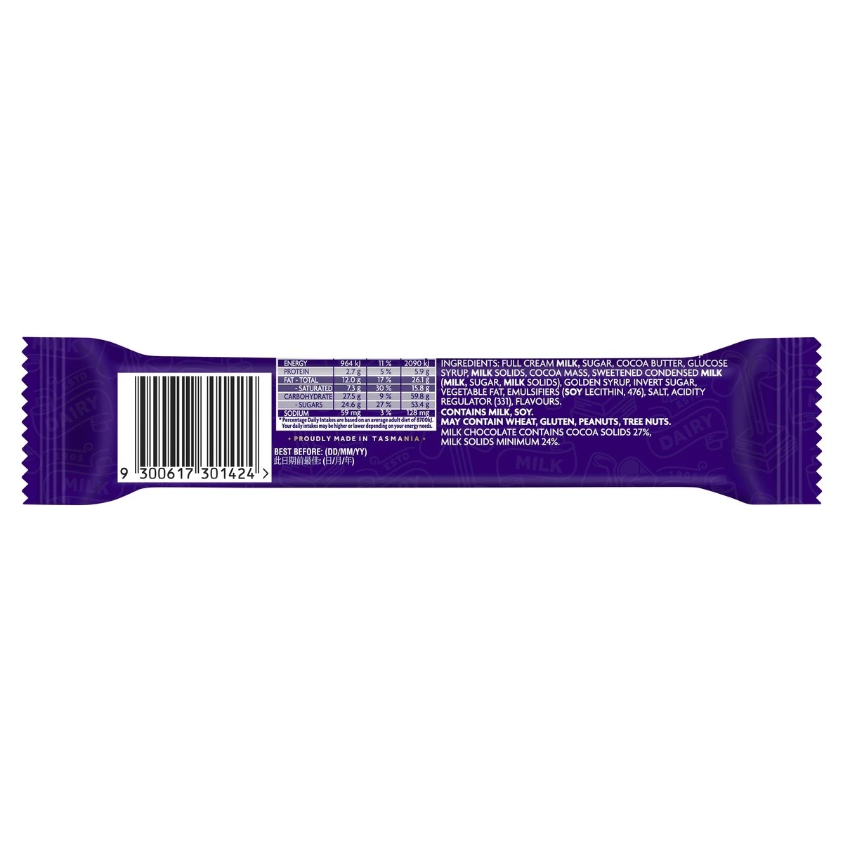 Cadbury Dairy Milk Caramello Bar 46g | Target Australia