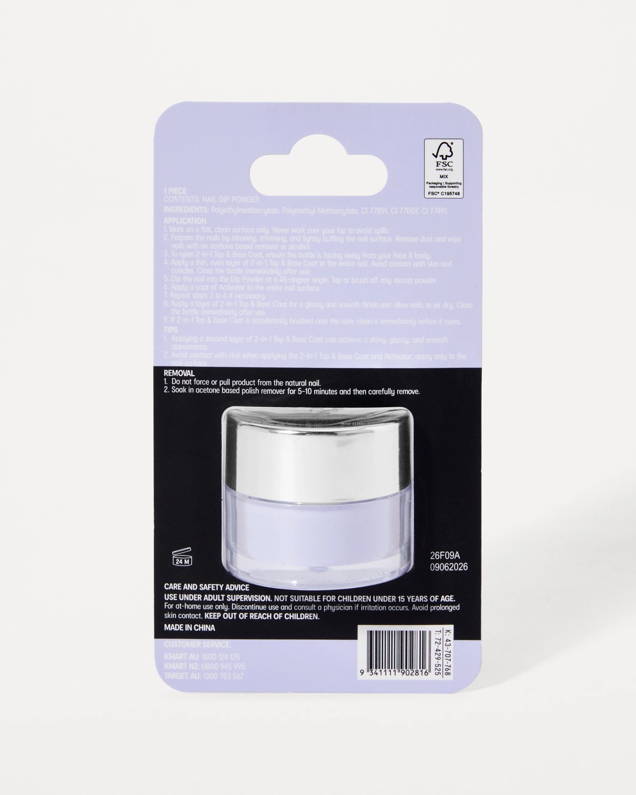 OXX Beauty Nail Dip Powder - Pale Lilac 4 of 4