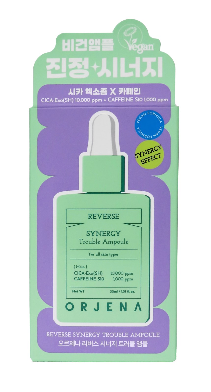 Orjena Reverse Synergy Trouble Ampoule 30ml - Cica-Exo (SH) and Caffeine S10 2 of 4