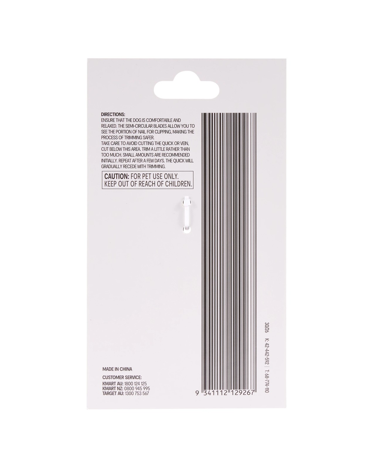 Pet Nail Clippers - Anko 6 of 6