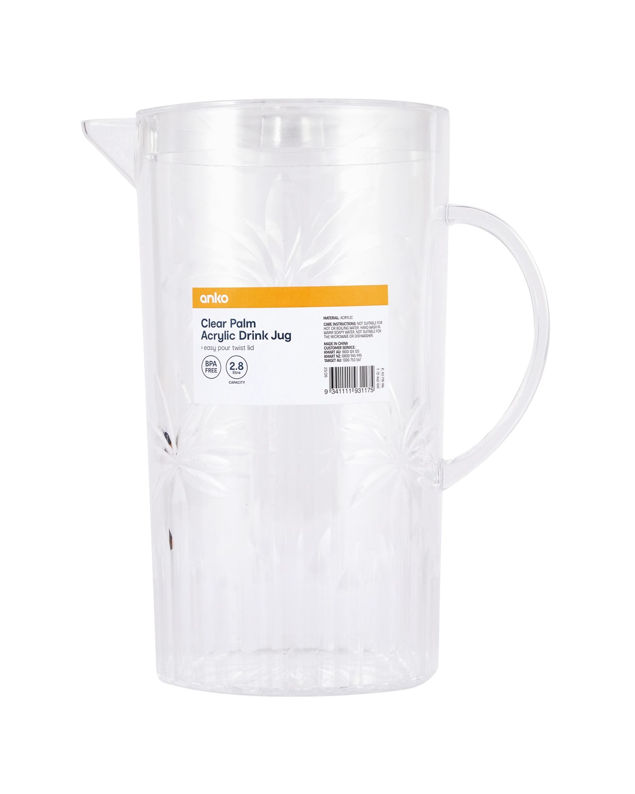 Anko 2.8L Clear Palm Acrylic Drink Jug 5 of 5