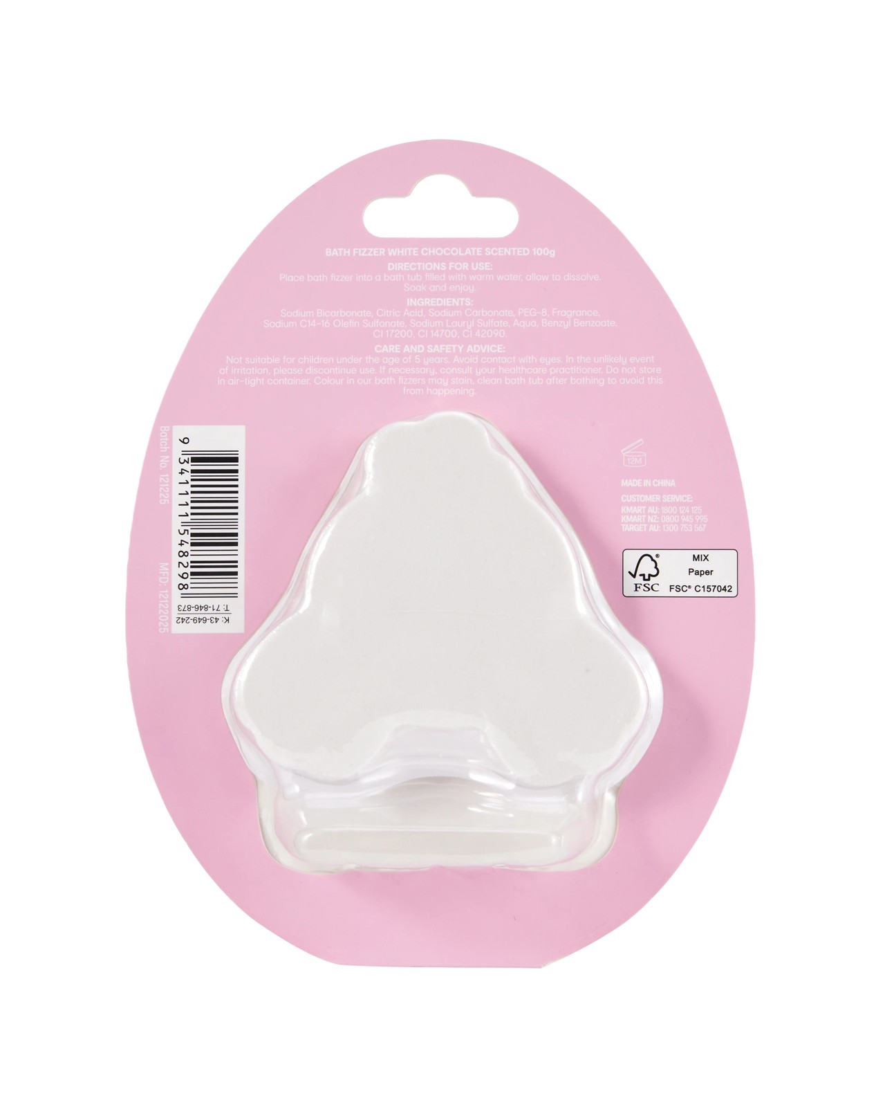 OXX Bodycare Bath Fizzer 100g - White Chocolate Scented 5 of 5