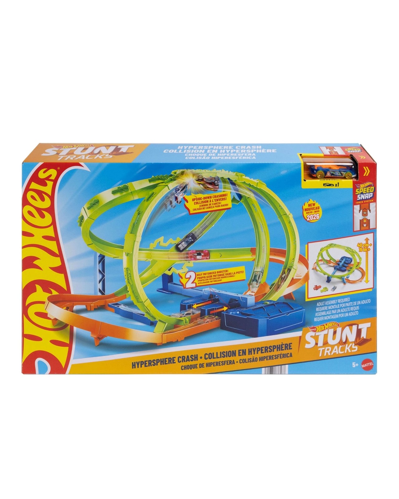 Hot Wheels Stunt Tracks Hypersphere Crash Playset 2 of 6