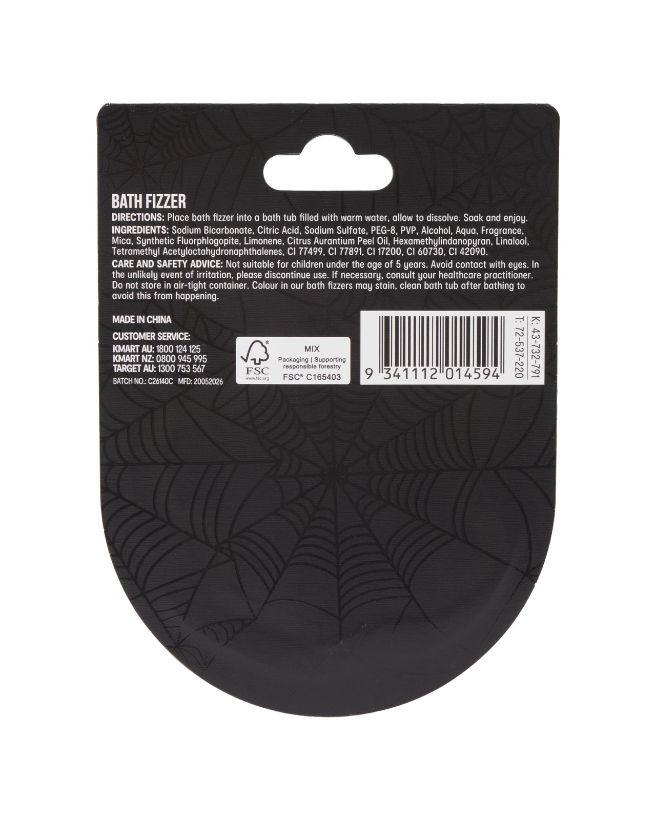 OXX Beauty Bath Fizzer 100g - Candy Scented 5 of 5