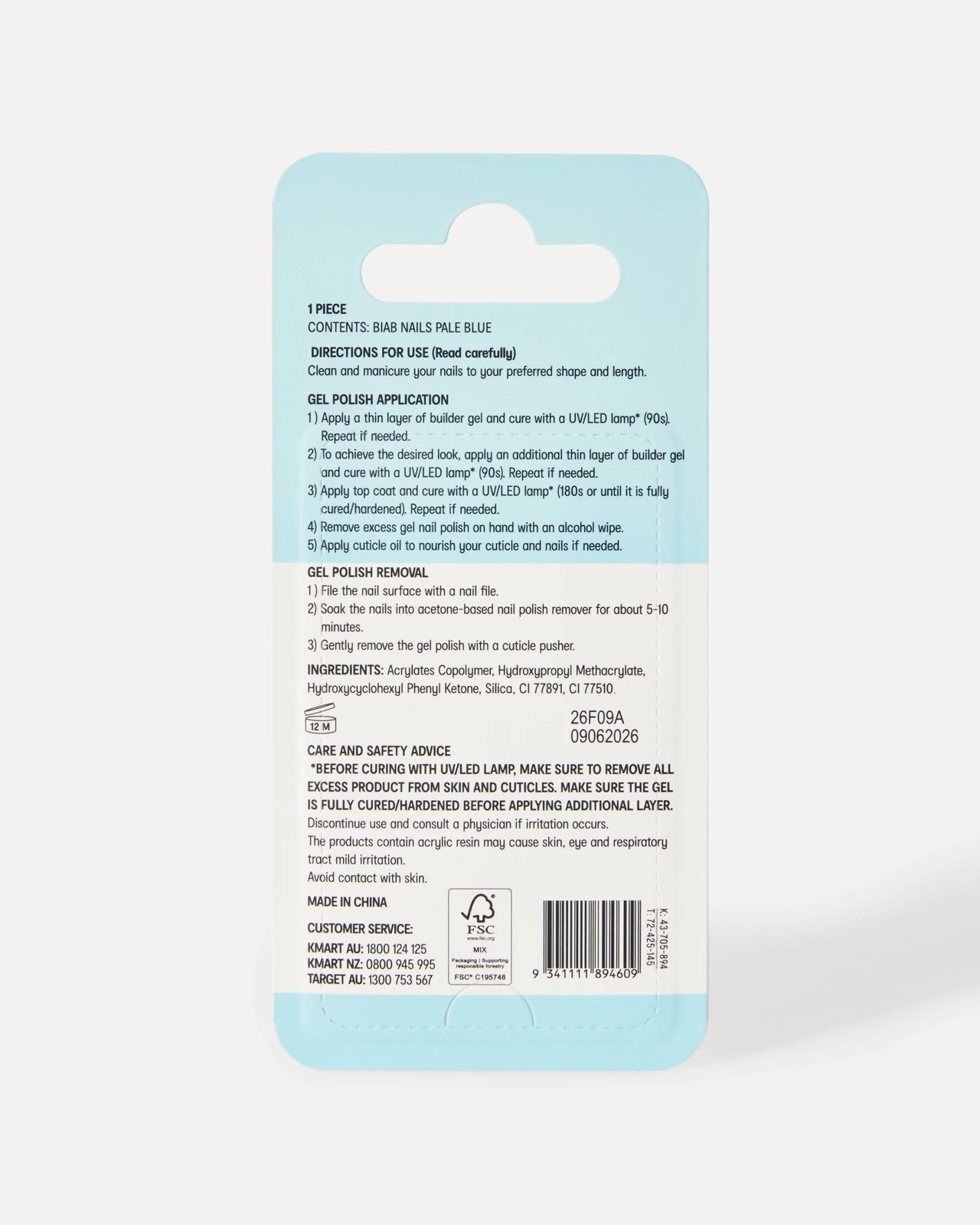 OXX Beauty BIAB Gel Nail Polish - Pale Blue 6 of 6