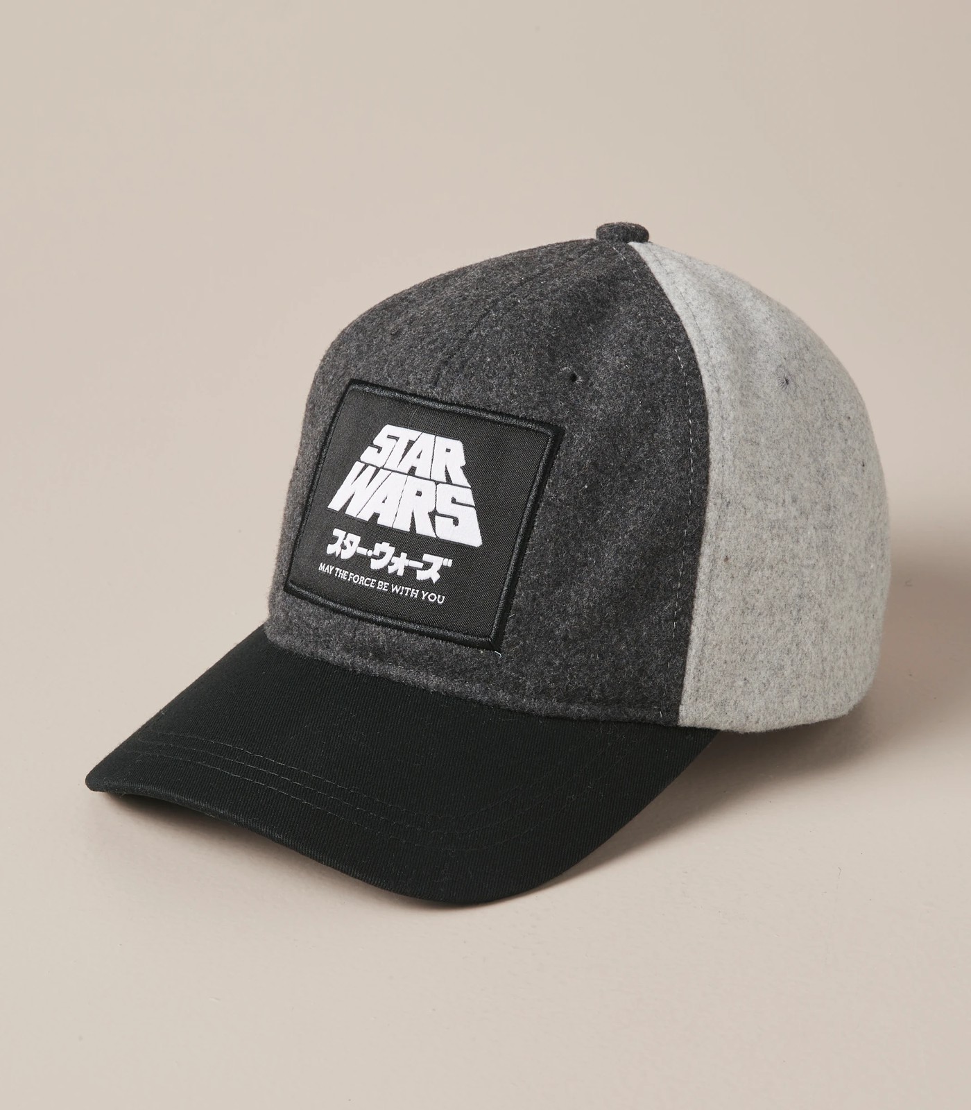 Star Wars Licensed Cap