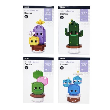 Mini Blocks Flower Series: Cactus, Assorted - Anko