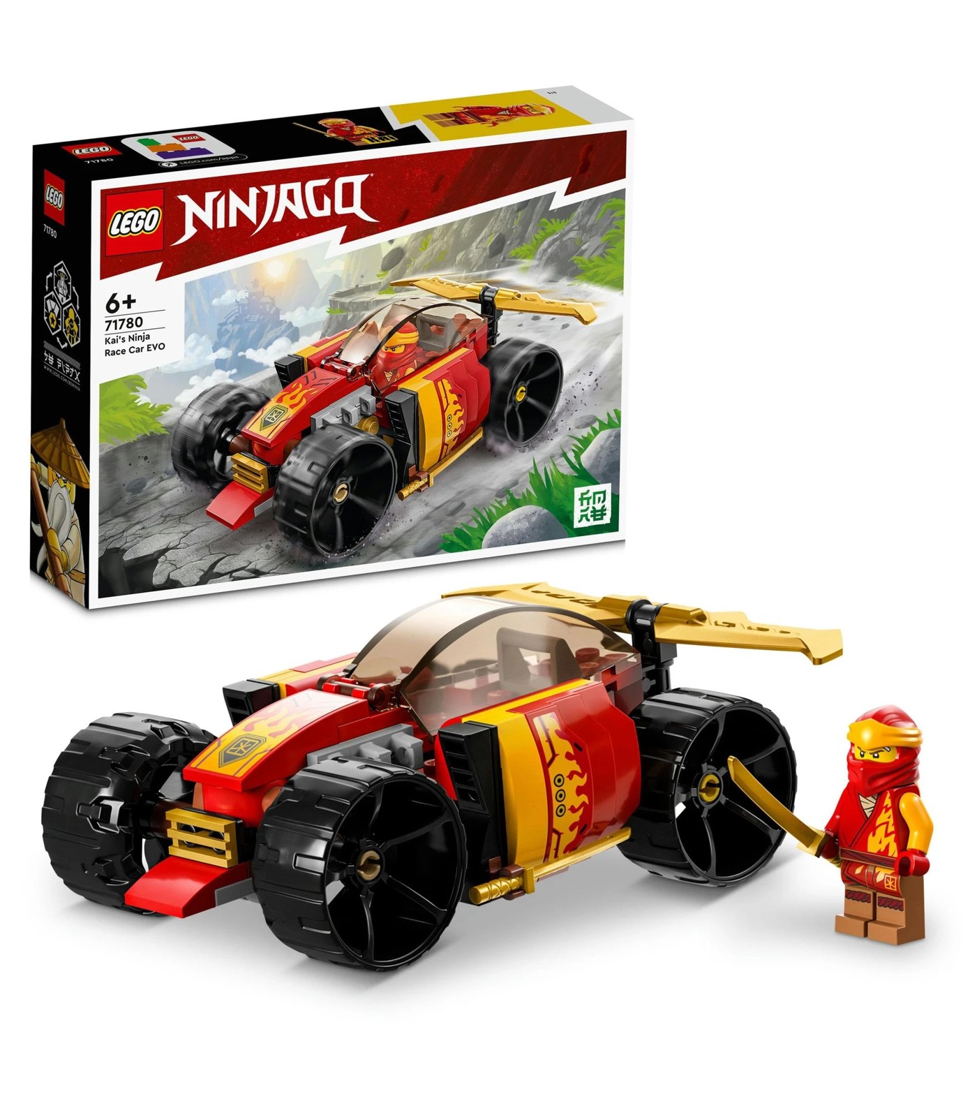 Lego ninjago target online australia