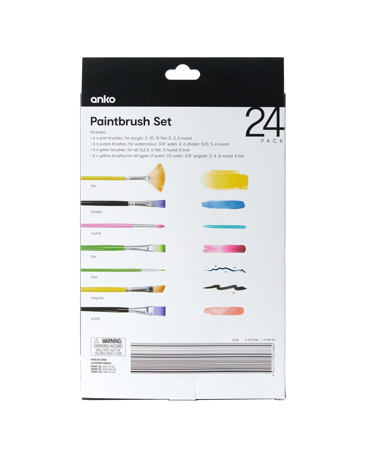 Anko 24 Pack Paintbrush Set 3 of 3