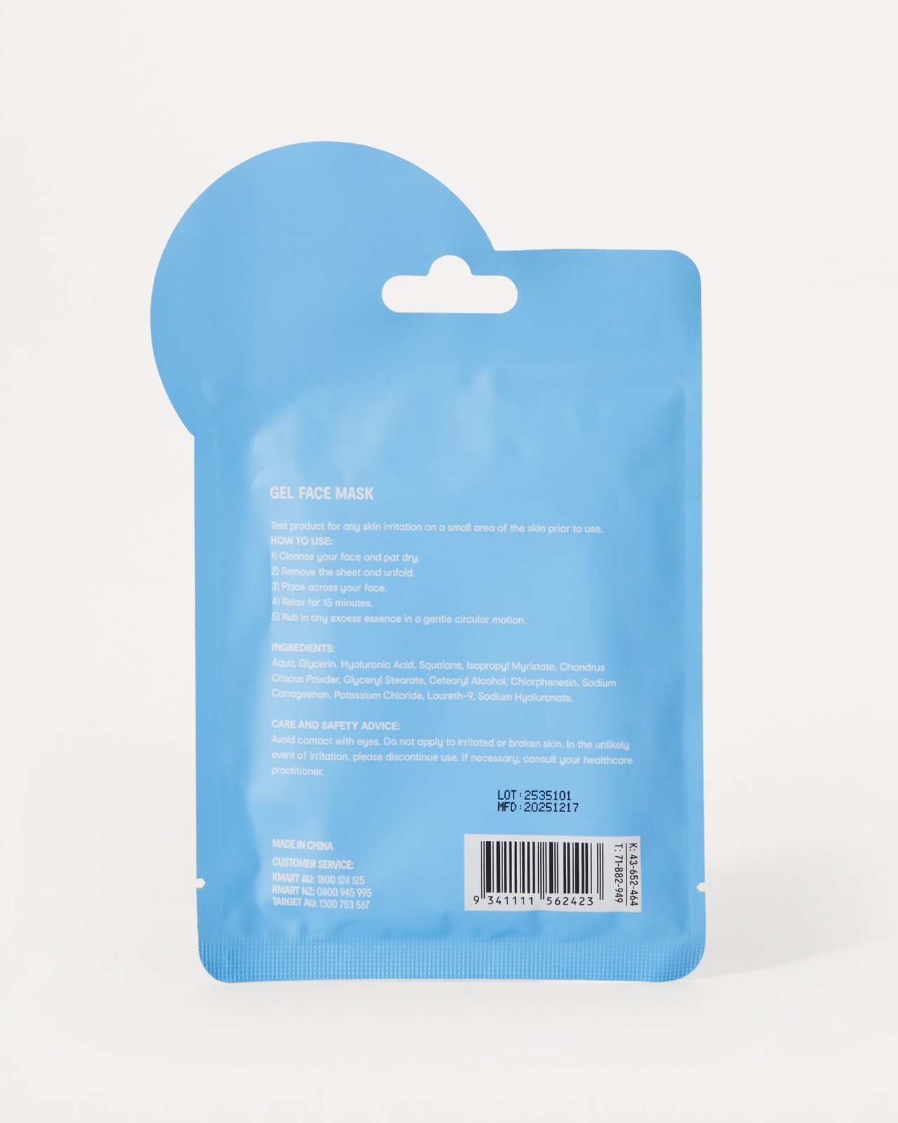 OXX Skincare Hydrate Gel Face Mask - Hyaluronic Acid and Squalane 2 of 2