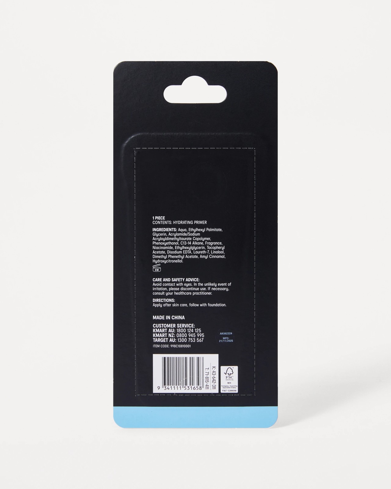 OXX Cosmetics Hydrating Primer 6 of 6