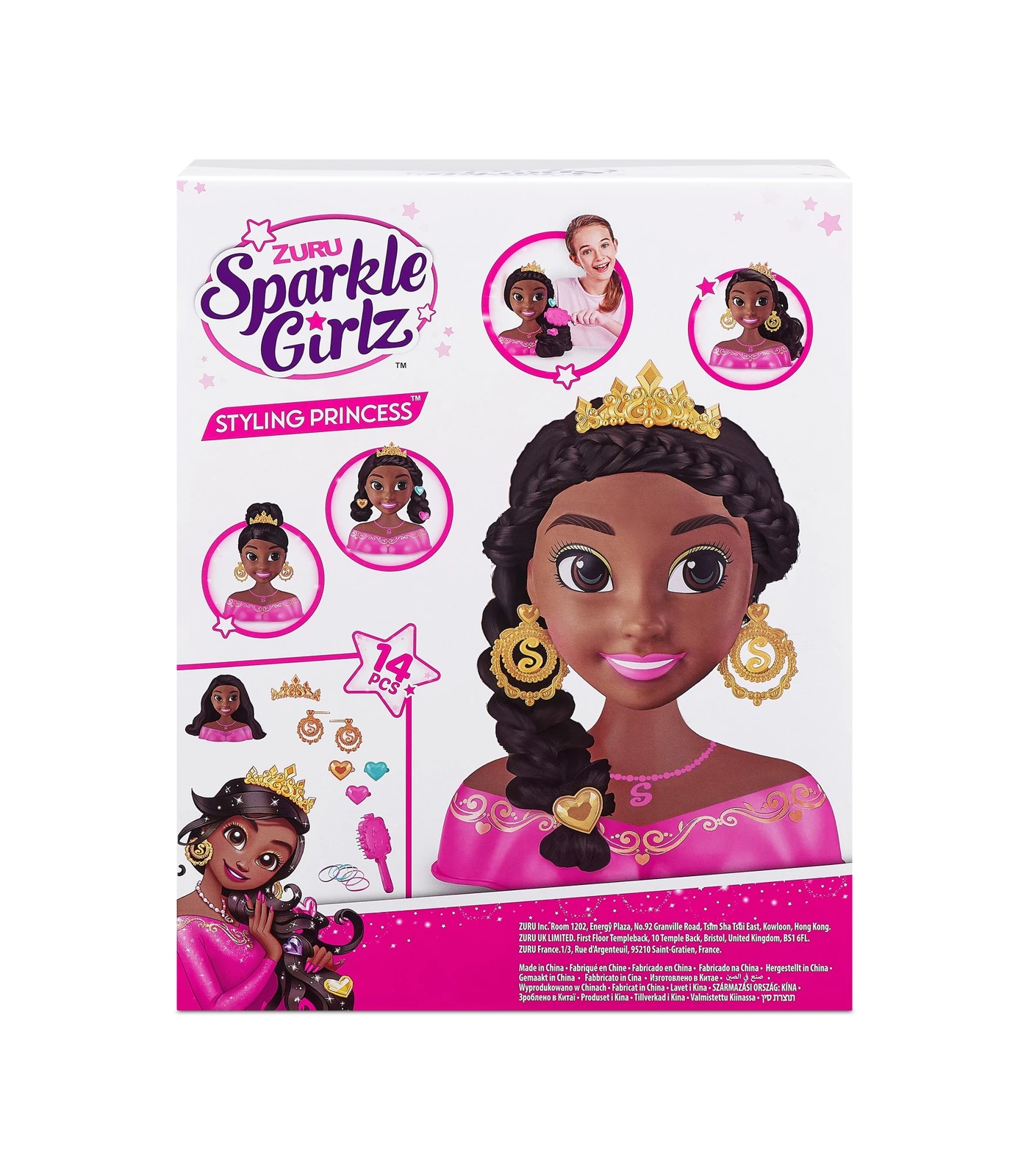 Sparkle Girlz Princess Hair Styling Head By ZURU