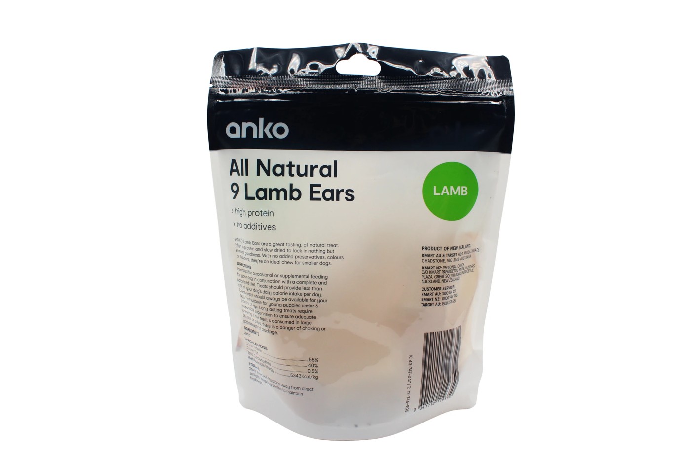 Anko 9 Pack Pet Treat All Natural Lamb Ears 2 of 2