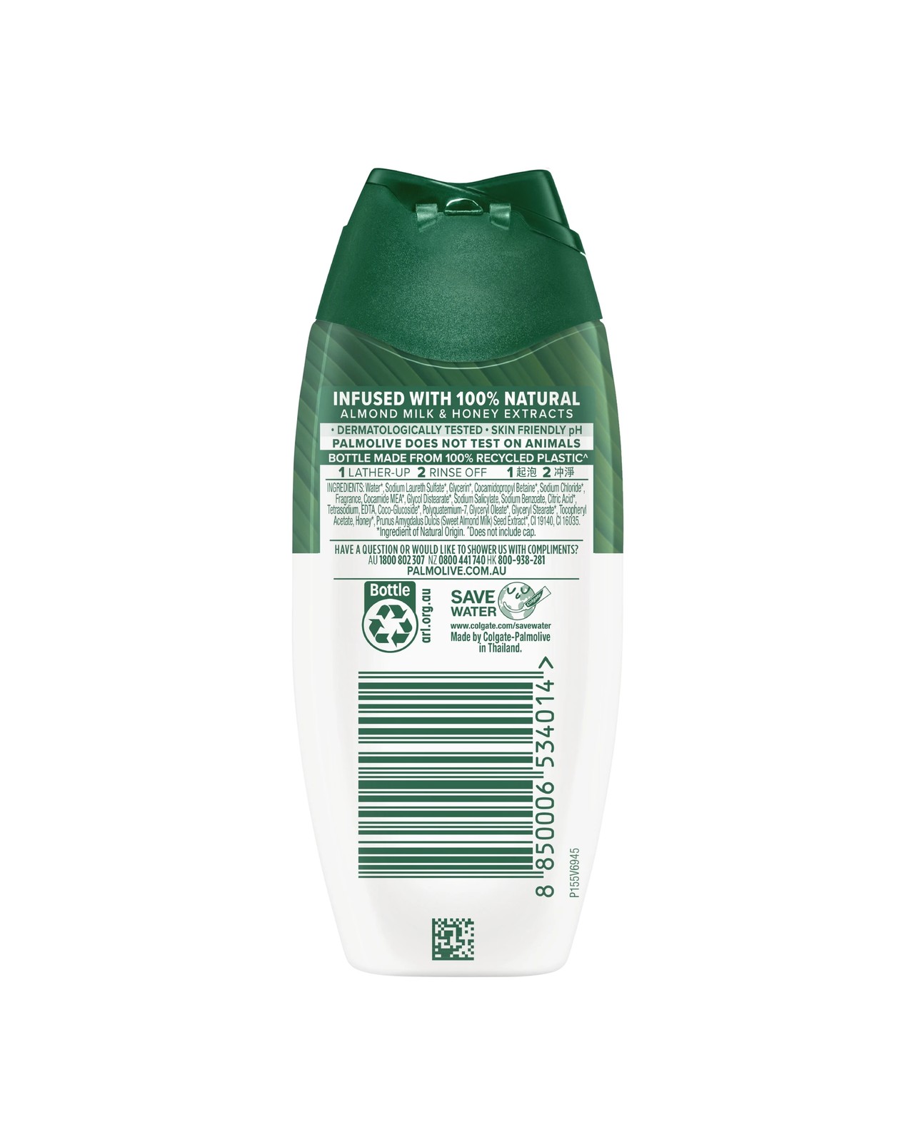 Palmolive Naturals Rich Moisture Shower Milk - 100ml 2 of 6