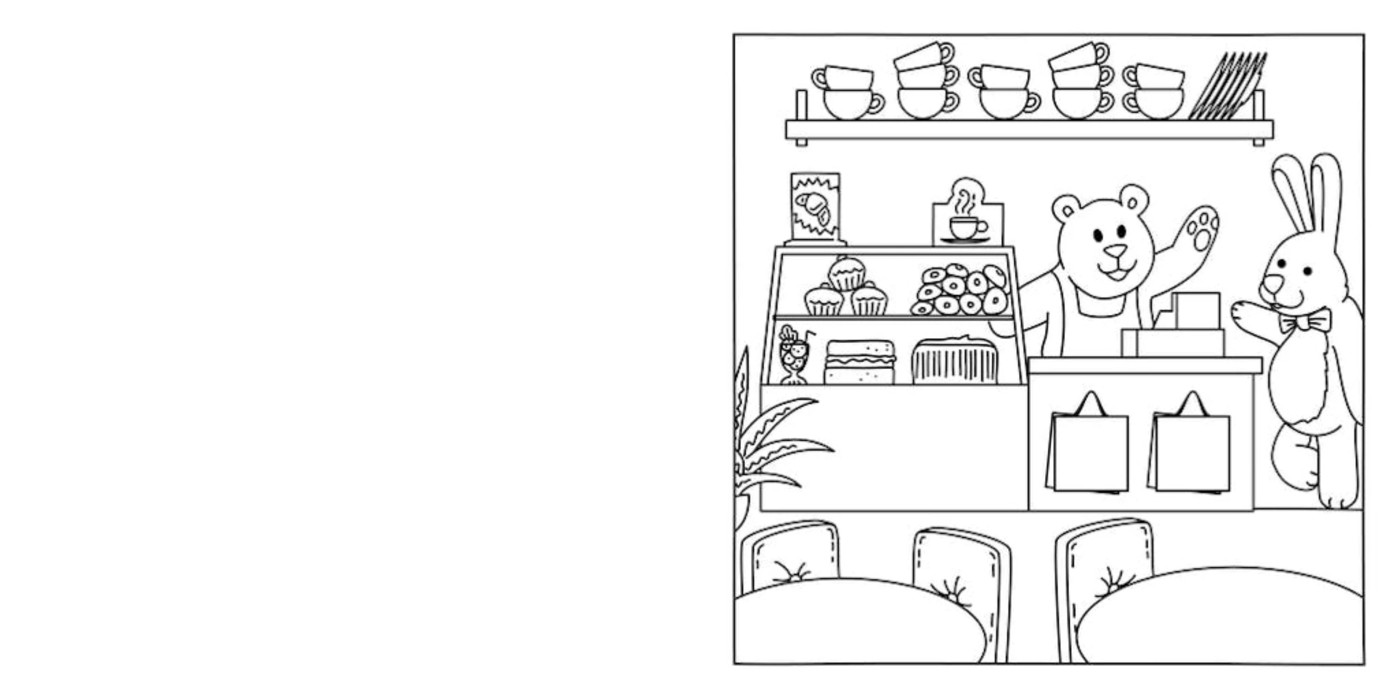 Dreamy Bakery: A Cute and Cozy Colouring Book by Ollie Brown - Book 3 of 3