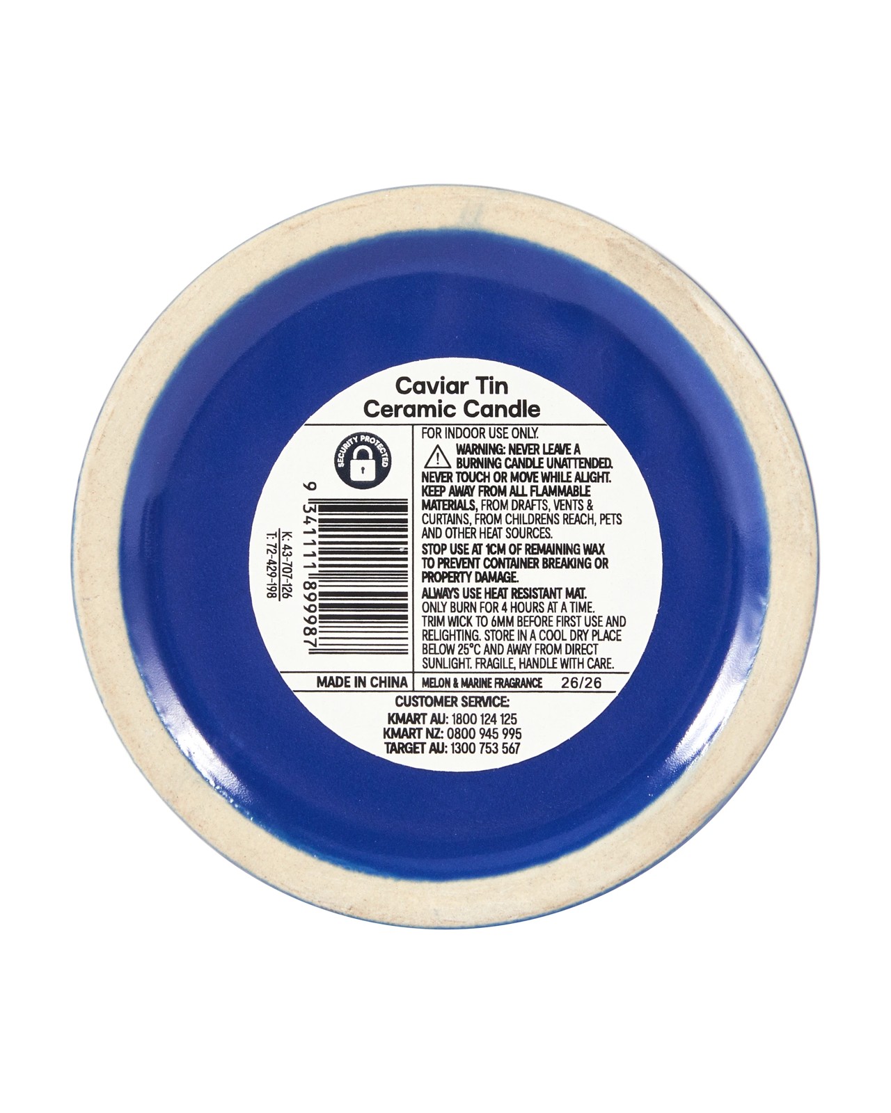Anko Caviar Tin Ceramic Candle 5 of 5
