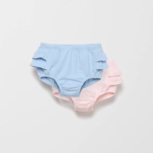 Baby Organic Cotton Nappy Covers 2 Piece Set product image